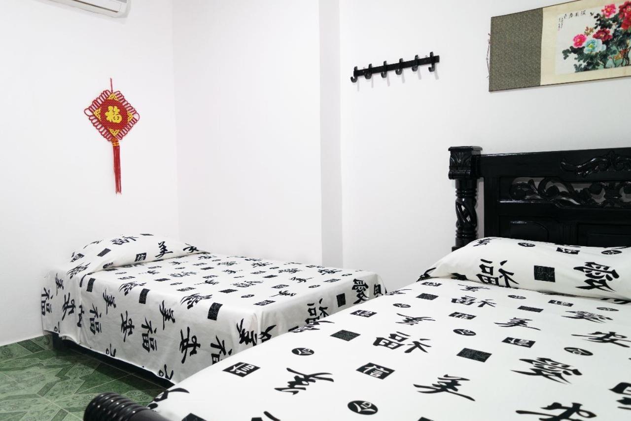 Beijing Internacional Hotel 2*