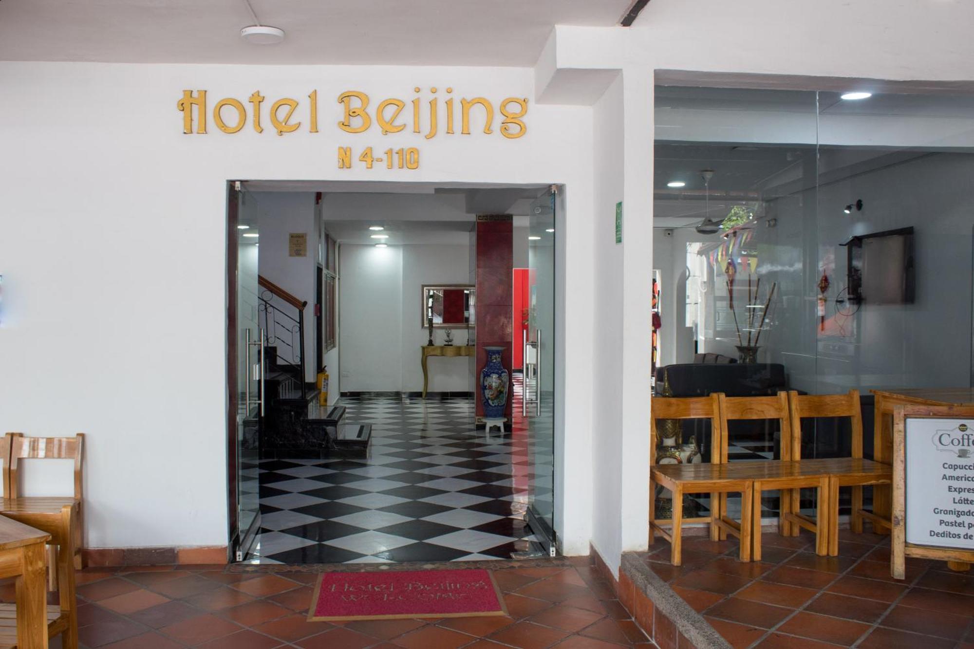 Hotel Beijing Internacional 2*