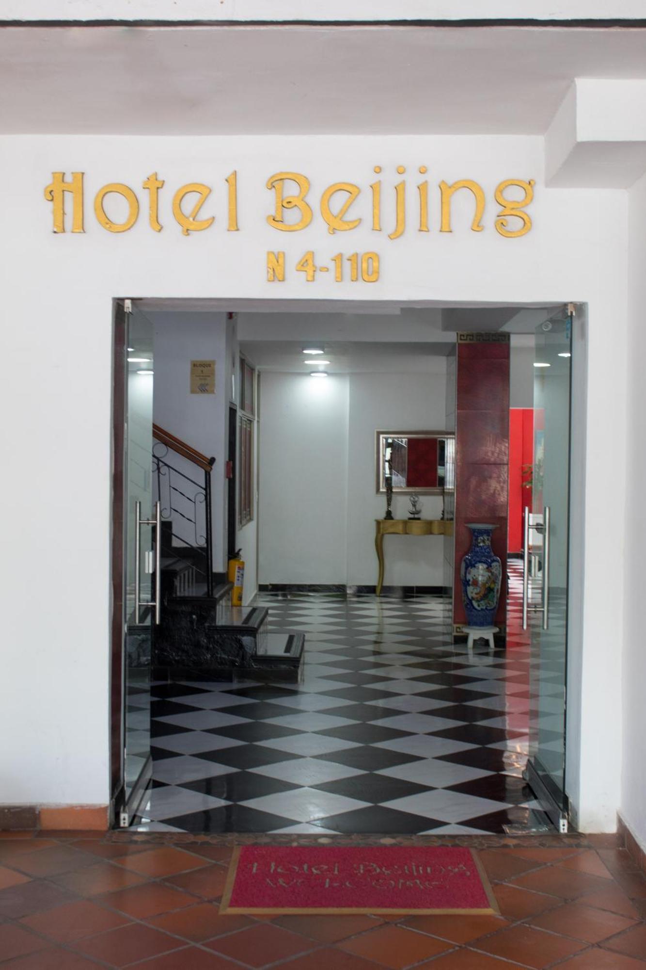 Beijing Internacional Cartagena