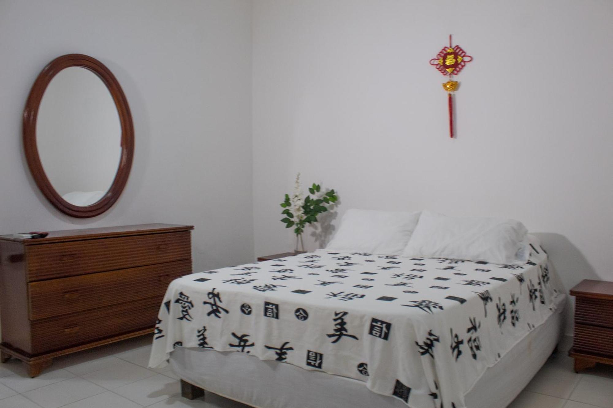 Beijing Internacional Cartagena