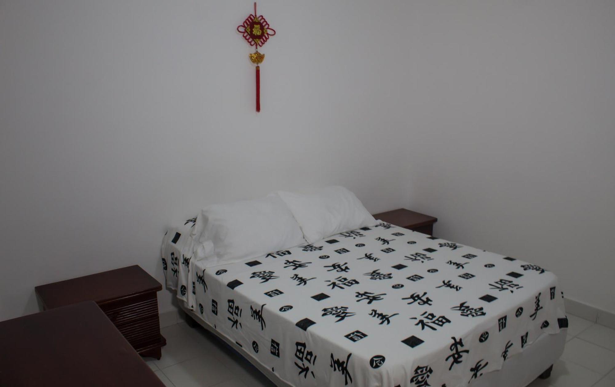 Hotel Beijing Internacional 2*