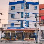 Hotel Rio Mar