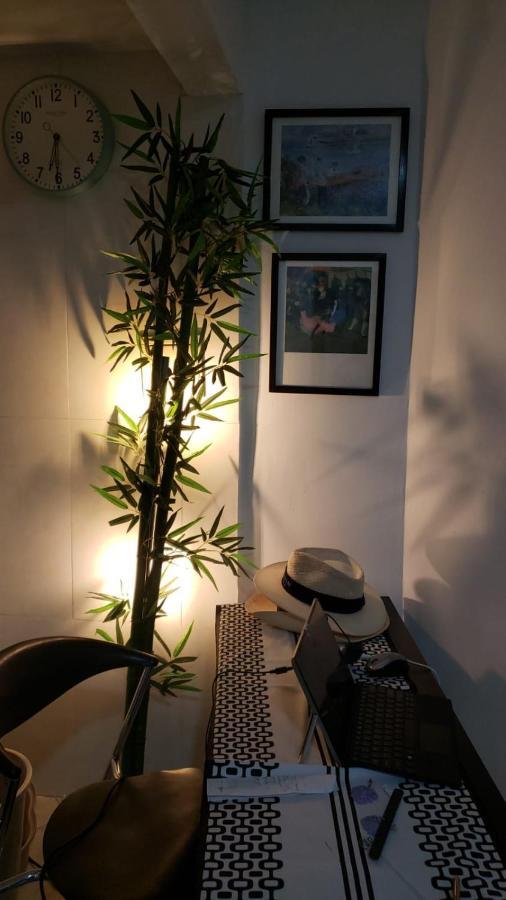 Apartment Frente Al Mar En