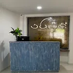 Hotel Ejecutivo Juna Aeropuerto