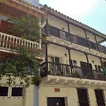 Habitación Centro Histórico Cartagena de Indias 201