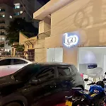 Hotel Lago Boutique