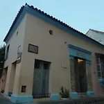 Hotel Puertas De Cartagena