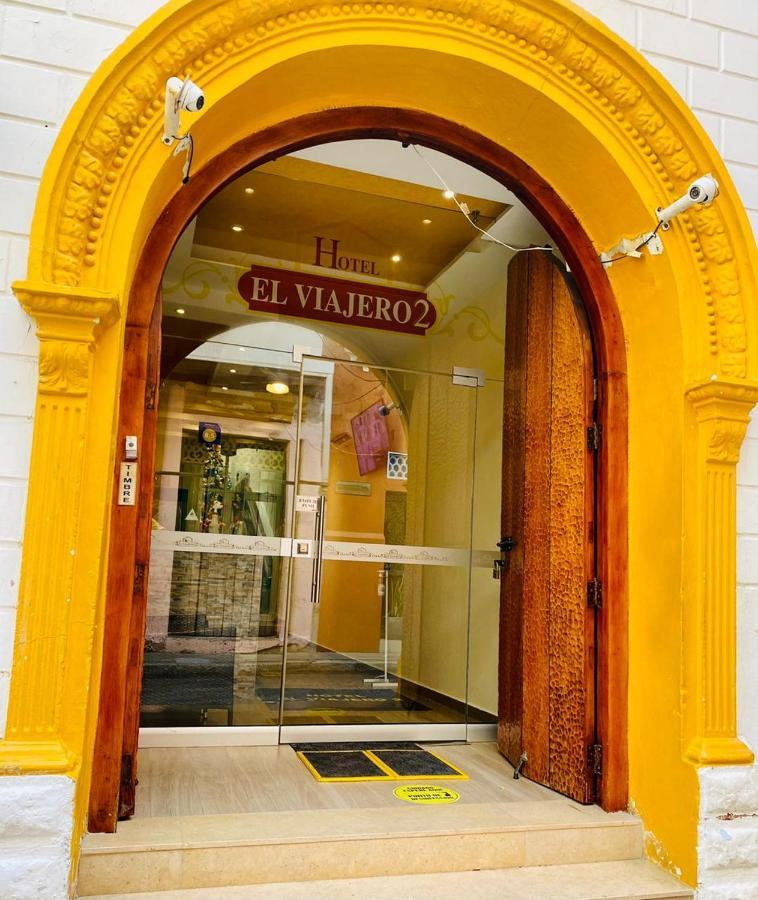 Ayenda El Viajero #2 Hotel 2*