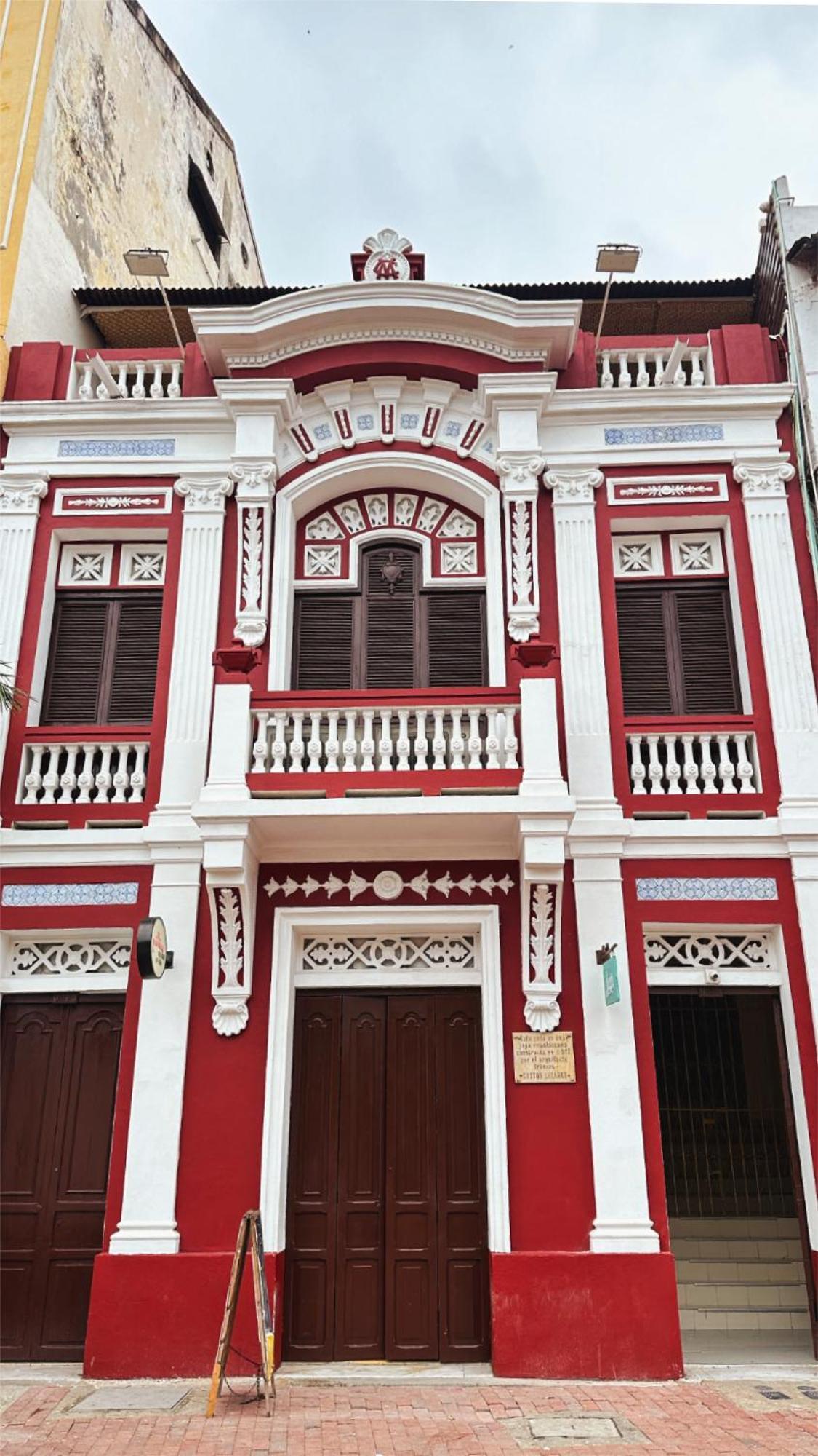 Luka Hotel 3*