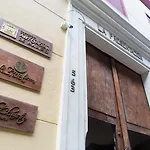 El Claustro Hotel House
